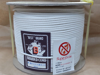 難燃エステル金剛打