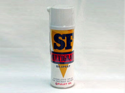 SFオイルスプレー220ｍｌ